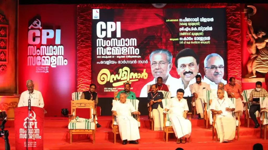 സി പി ഐ സംസ്ഥാന കൗണ്‍സിലില്‍ വെട്ടിനിരത്തൽ