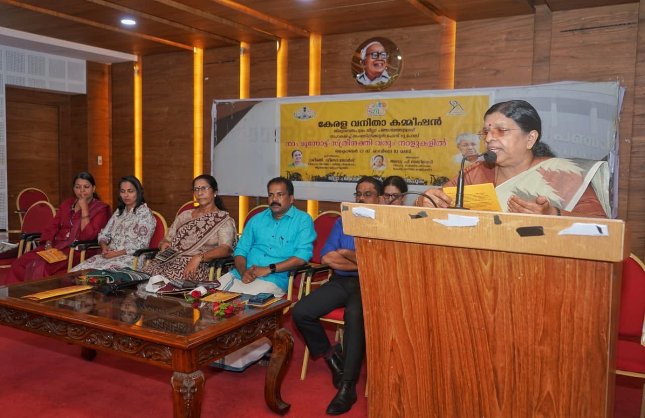 വനിതാ കമ്മീഷൻ മുഖാമുഖം പരിപാടി സംഘടിപ്പിച്ചു ; യുവ കുടുംബശ്രീ പ്രവർത്തകരുമായി മുഖാമുഖം മന്ത്രി എം ബി രാജേഷ് ഉദ്‌ഘാടനം ചെയ്യും