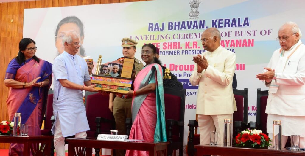 കെ.ആർ. നാരായണൻ ഭരണഘടനാ മൂല്യങ്ങൾ ഉയർത്തിയ പ്രതിഭ : രാഷ്ട്രപതി