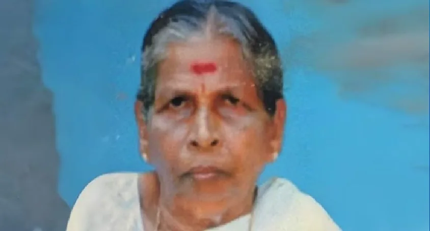 വി എസ് അച്യുതാനന്ദന്റെ സഹോദരി ആഴിക്കുട്ടി അന്തരിച്ചു