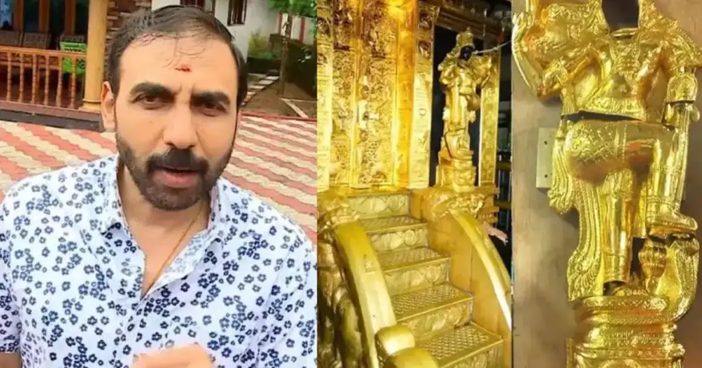 ഉണ്ണി കൃഷ്ണൻ പോറ്റിക്ക് ബം​ഗളുരുവിൽ അനധികൃത സ്വത്തുക്കൾ; ഫ്ള്റ്റും റിയൽ എസ്റ്റേറ്റ് ബന്ധവും; തെളിവെടുപ്പുമായി അന്വേഷണ സംഘം