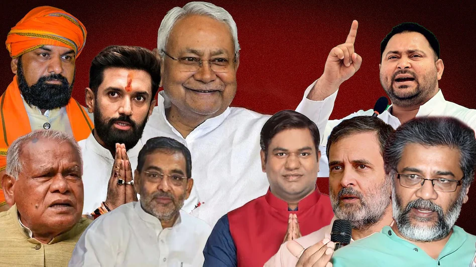 നിതീഷ് ദി റിയൽ സ്റ്റാർ; ബീഹാറിൽ എൻ.ഡി.എയുടെ തേരോട്ടം; ഏറ്റവും വലിയ ഒറ്റകകക്ഷിയായി ജെ.ഡി.യു