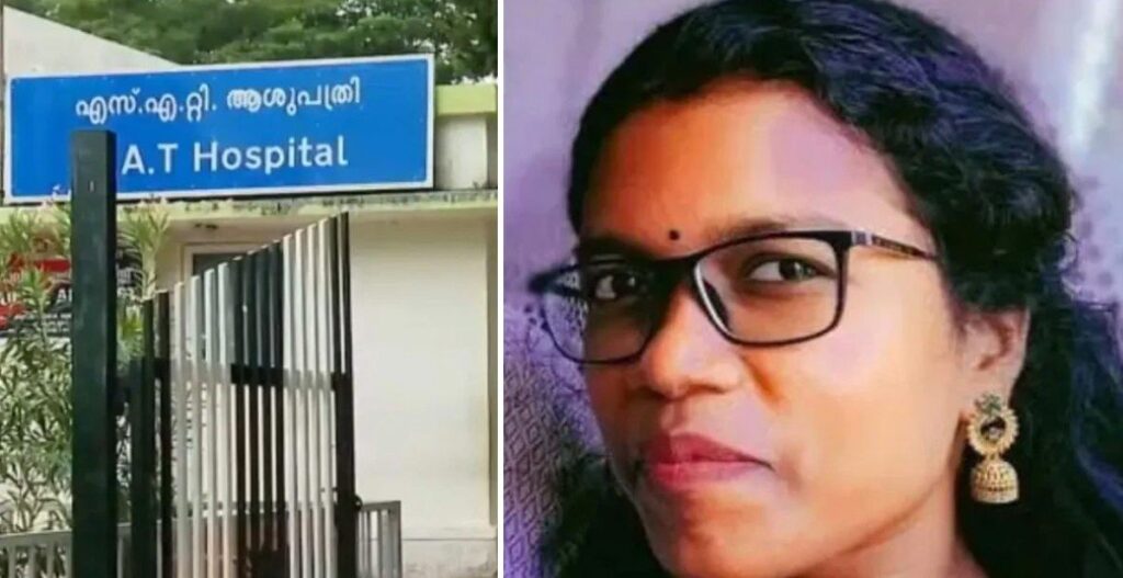 പ്രസവത്തിനെത്തിയ യുവതി അണുബാധ മൂലം മരിച്ചു