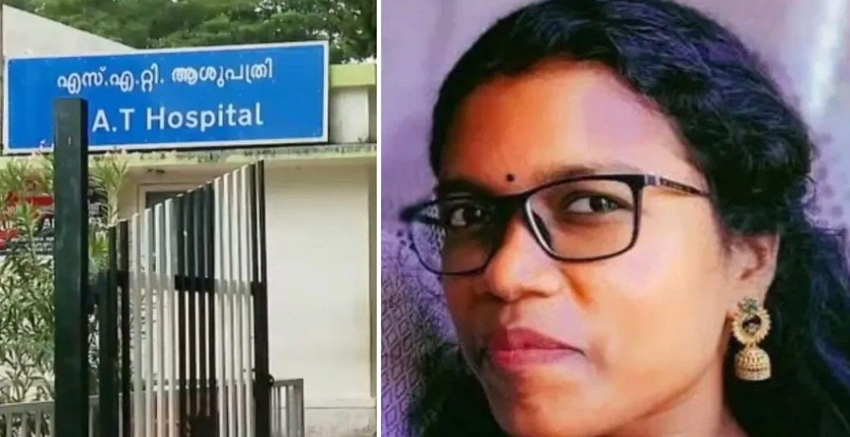 പ്രസവത്തിനെത്തിയ യുവതി അണുബാധ മൂലം മരിച്ചു