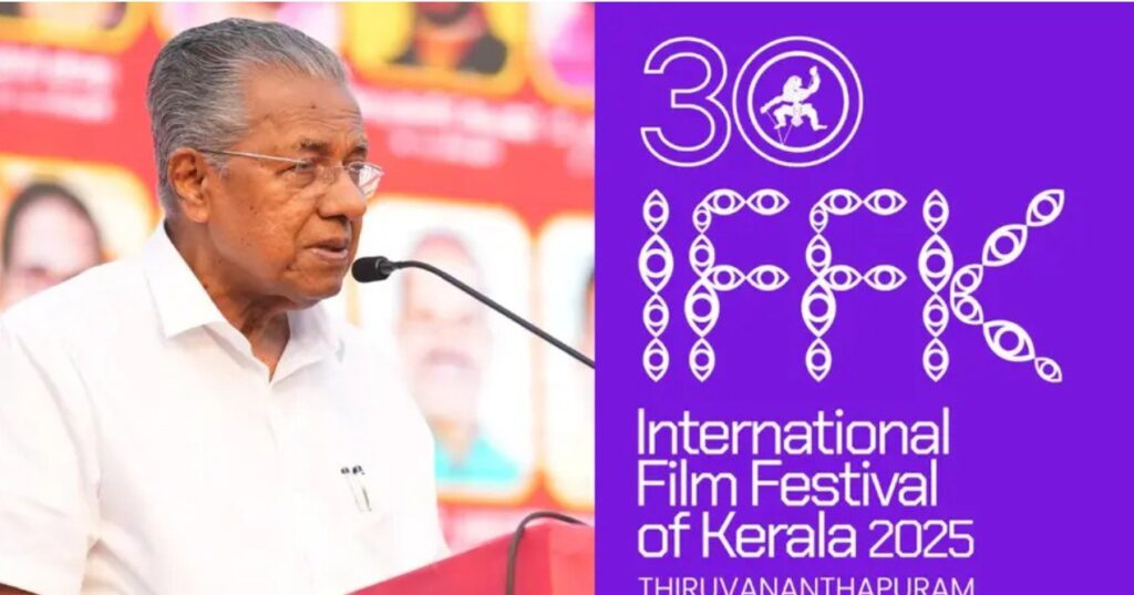 കത്രികവെക്കലിന് കേരളം വഴങ്ങില്ല; ഐഎഫ്എഫ്കെയിൽ കണ്ടത് സംഘപരിവാറിന്റെ ഏകാധിപത്യ വാഴ്ച: മുഖ്യമന്ത്രി