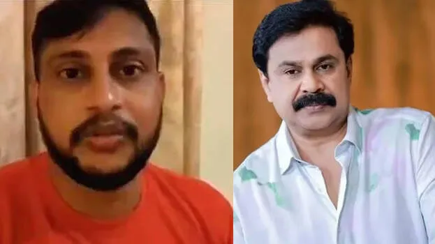ഇതേ ആരോപണമുള്ള ദിലീപിനെ വെറുതെ വിട്ടു, അതേ  ആനുകൂല്യം  വേണം’; ശിക്ഷ റദ്ദാക്കാൻ ഹർജി  നൽകി മാർട്ടിൻ