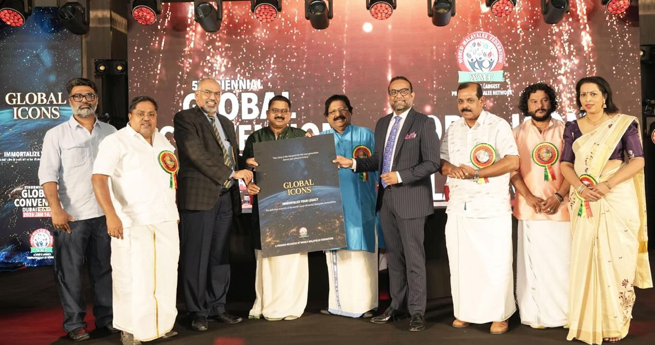 ഗ്ലോബൽ ഐക്കൺസ്’ അവതരിപ്പിച്ച് വേൾഡ് മലയാളി ഫെഡറേഷൻ; ഉദ്ഘാടനം ചെയ്ത് വി. നന്ദകുമാർ