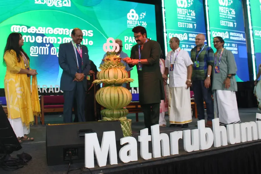 മോഹൻലാലിനൊപ്പം തിരികൊളുത്തി, ക ഫെസ്റ്റിവലിൽ മുഖ്യാതിഥിയായി എം.എ യൂസഫലി