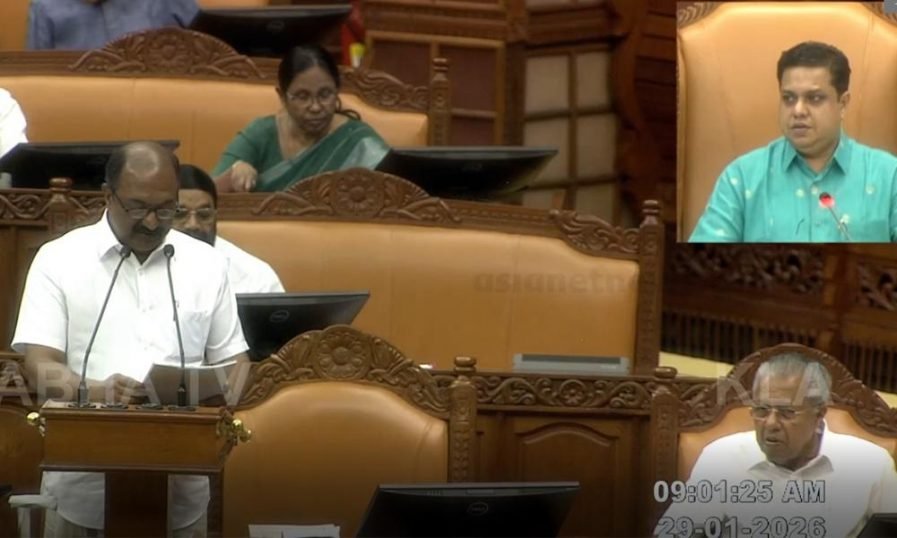 2026 കേരള ബജറ്റ് അവതരണം തുടങ്ങി