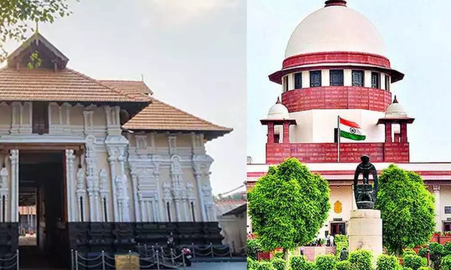 കൂടല്‍മാണിക്യം ക്ഷേത്രത്തിലെ കഴകം നിയമനത്തിൽ സുപ്രീംകോടതിയിൽ ഹർജി