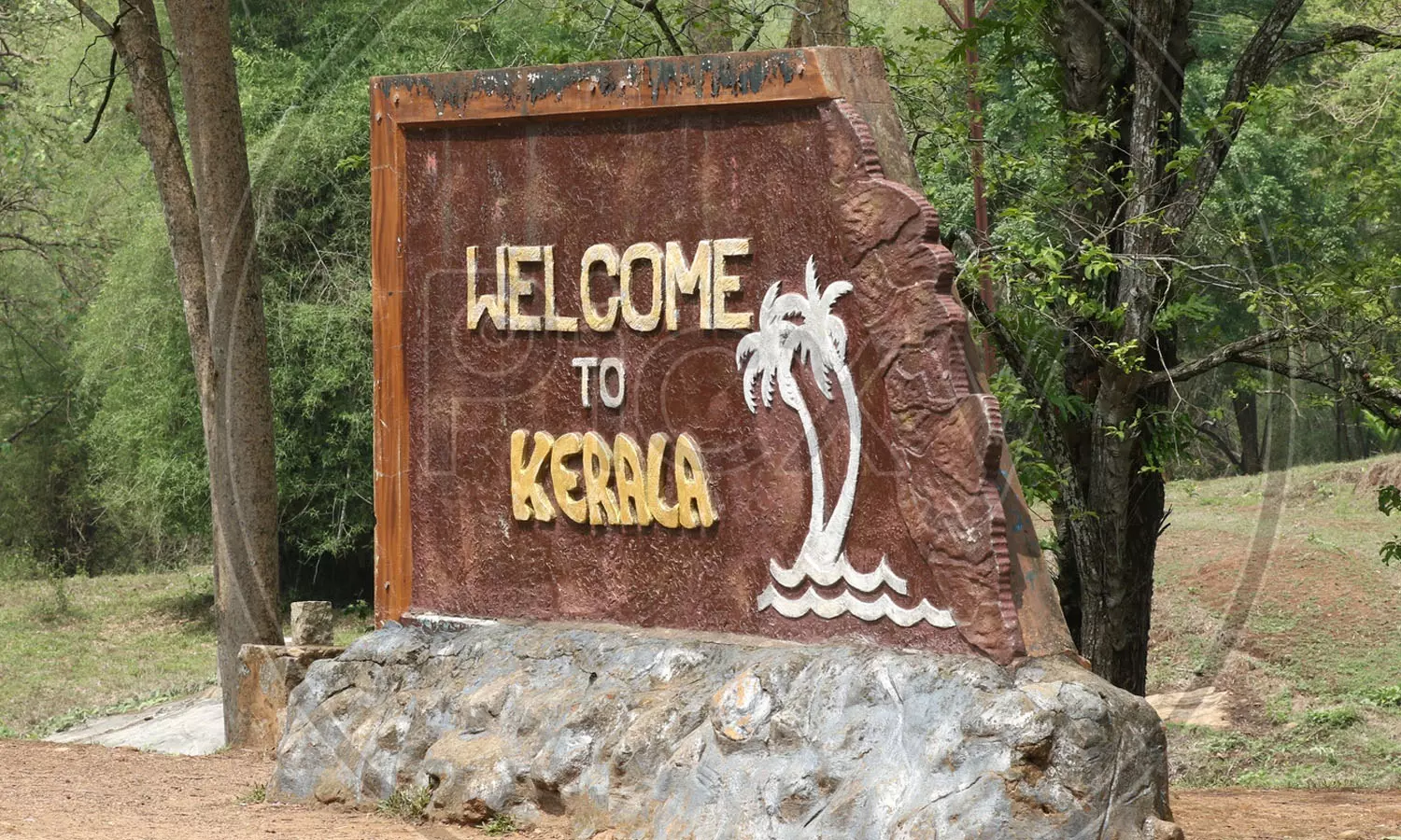 കേരള’ എന്നത് ‘കേരളം’ എന്നാക്കാൻ കേന്ദ്രമന്ത്രിസഭയുടെ അംഗീകാരം