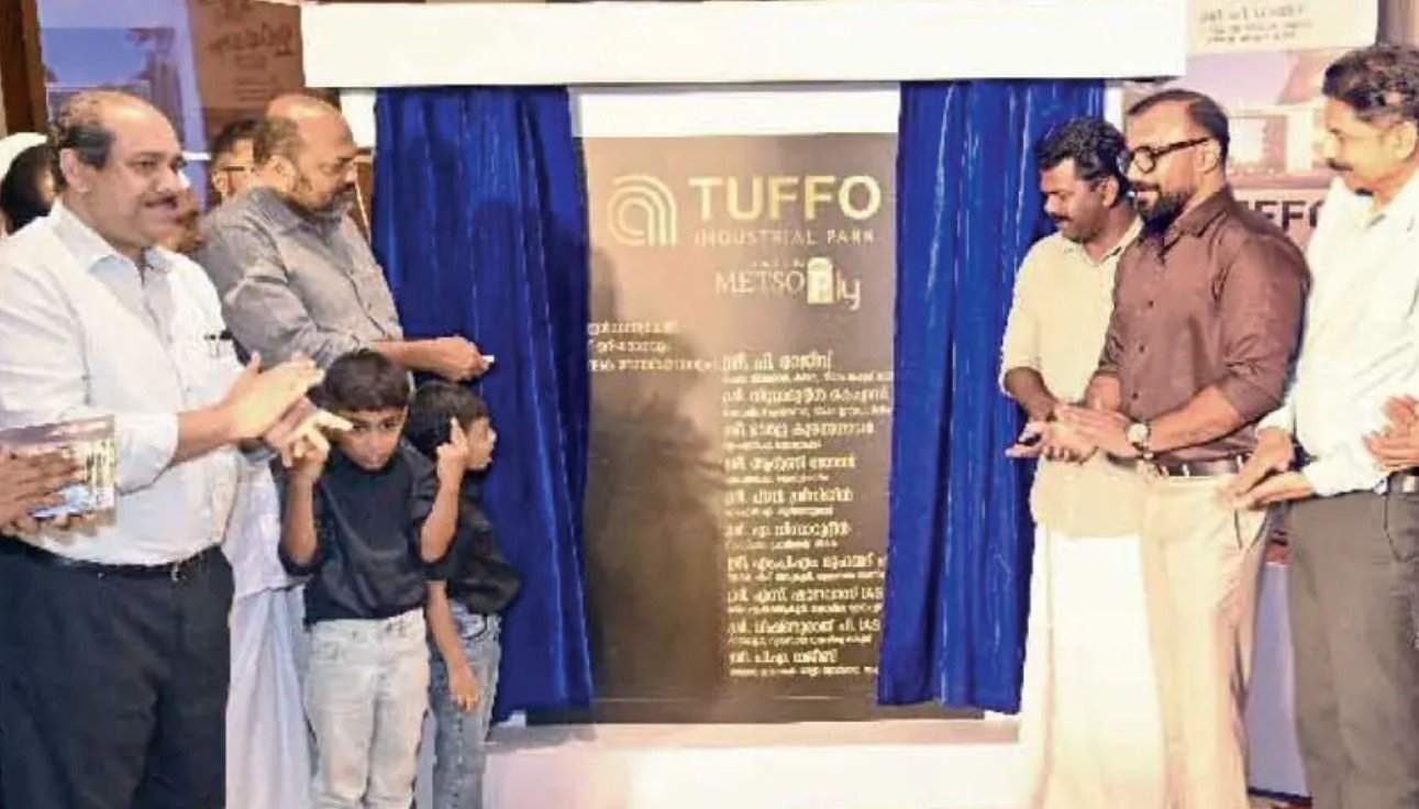 എറണാകുളത്തെ ആദ്യ സ്വകാര്യ വ്യവസായ പാർക്കായി ടഫോ; ടഫോ ഇന്‍ഡസ്ട്രിയല്‍ പാര്‍ക്ക് ഉദ്ഘാടനം ചെയ്ത് മന്ത്രി പി രാജീവ്