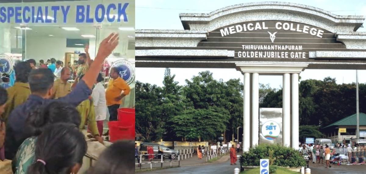 തിരുവനന്തപുരം മെഡിക്കല്‍ കോളേജിലെ അത്യാഹിത വിഭാഗത്തില്‍ തീപിടിത്തം