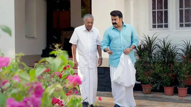 മോഹൻലാൽ മുഖ്യമന്ത്രിയുമായി നടത്തിയ അഭിമുഖത്തിന് ചിലവ് 11,21,000 രൂപ; വിവരാവകാശ രേഖ പുറത്ത്