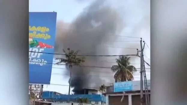 തുറവൂർ താലൂക്ക് ആശുപത്രിയിൽ വൻ തീപിടിത്തം
