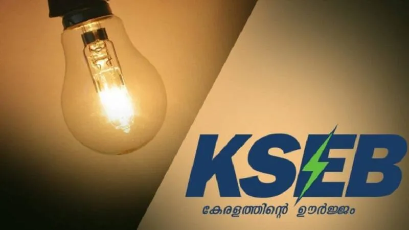 പീക് മണിക്കൂറുകളിലെ വൈദ്യുതി ഉപയോഗം ക്രമീകരിച്ച് സഹകരിക്കണം; കെ എസ് ഇ ബി