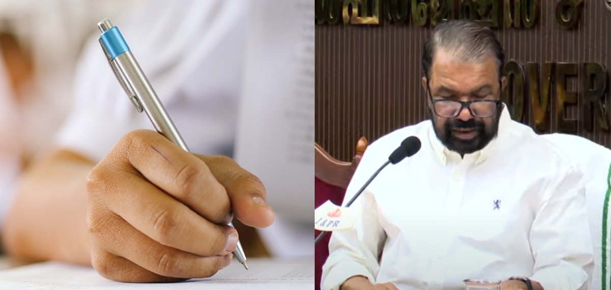 എസ്എസ്എല്‍സി പരീക്ഷാ ഫലം മെയ് 15-ന്