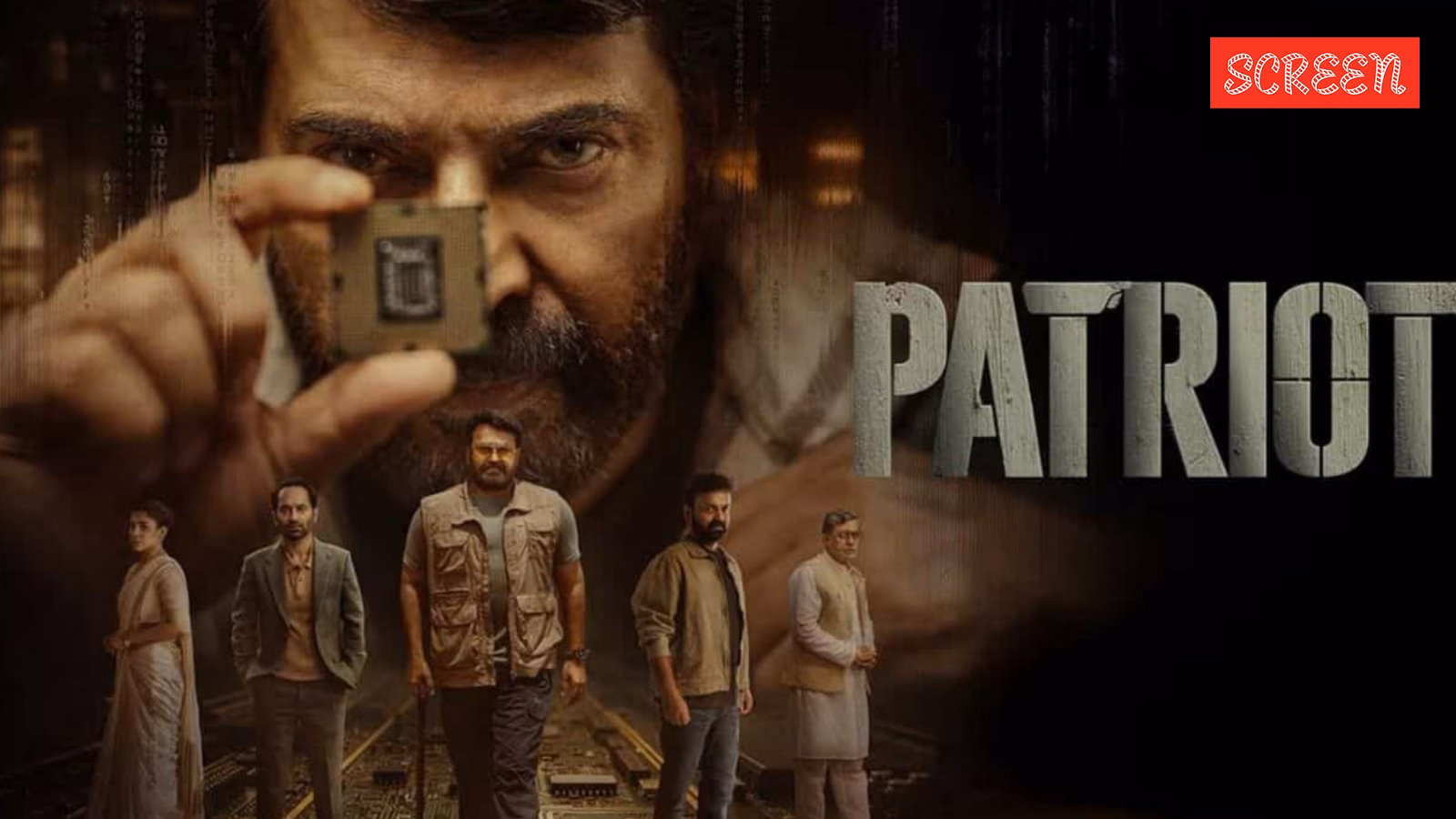 അവർ വീണ്ടും ഒന്നിച്ചാൽ എന്താകുമെന്ന് അറിയോ? പാട്രിയാറ്റ് കണ്ടിറങ്ങിയ യുവാവിന്റെ കുറിപ്പ്