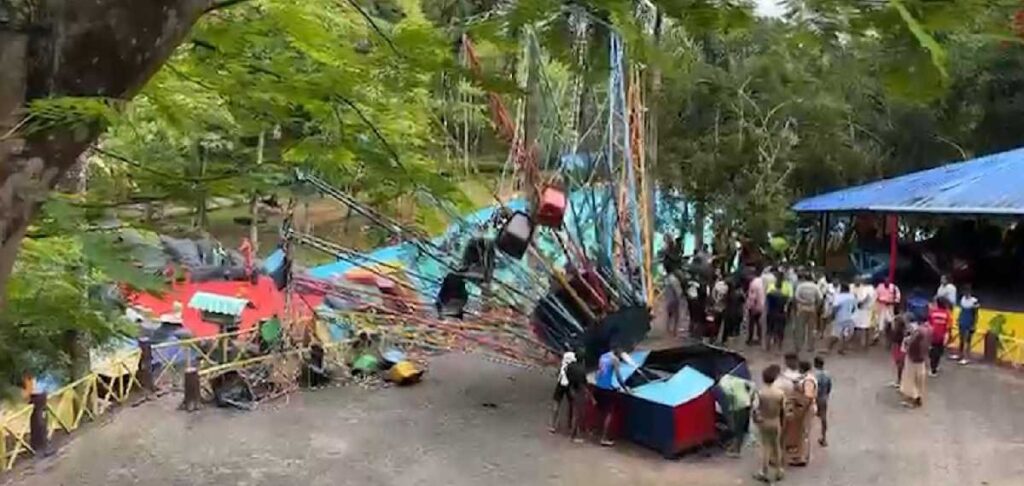 തിരുവനന്തപുരത്ത് അമ്യൂസ്മെന്റ് പാർക്കിൽ അപകടം; റൈഡ് പൊട്ടി വീണു; പരിക്കേറ്റവരെ ആശുപത്രിയിലേക്ക് മാറ്റി