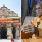 അയോധ്യയിലെ കോടികളുടെ കാണിക്കക്കൊള്ള: യോഗി ആദിത്യനാഥിന്റെ കർശന ഇടപെടൽ; ഭക്തരുടെ പണം തിരിച്ചുപിടിച്ച് പോലീസ്; രാഷ്ട്രീയ ആയുധമാക്കി പ്രതിപക്ഷം