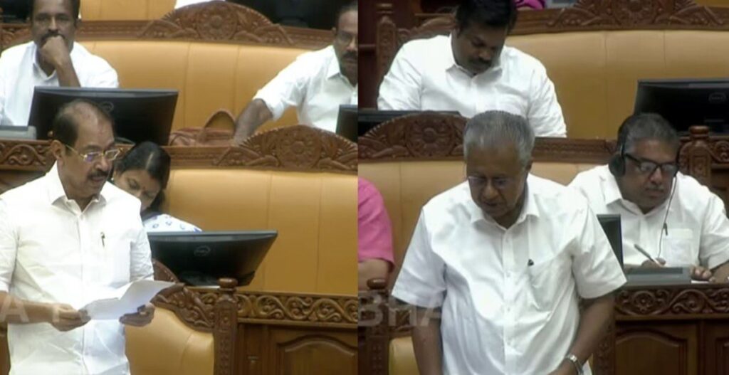 രാ​ഷ്ട്രീ​യ വൈ​രാ​ഗ്യം തീ​ർ​ക്കാ​ൻ ജീ​വ​ന​ക്കാ​രെ സ്ഥലം മാറ്റുന്നു; പ്രതിപക്ഷം സഭ ബഹിഷ്ക്കരിച്ചു
