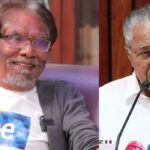ഭാരതിരാജയുടെ നിര്യാണത്തിൽ അനുശോചനം രേഖപ്പെടുത്തി പ്രതിപക്ഷ നേതാവ് പിണറായി വിജയൻ