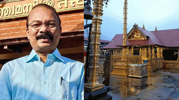 ശബരിമല സ്വർണക്കൊള്ള; പി.എസ് പ്രശാന്തും തന്ത്രിയും അടക്കം ഏഴ് പേർ പ്രതികൾ