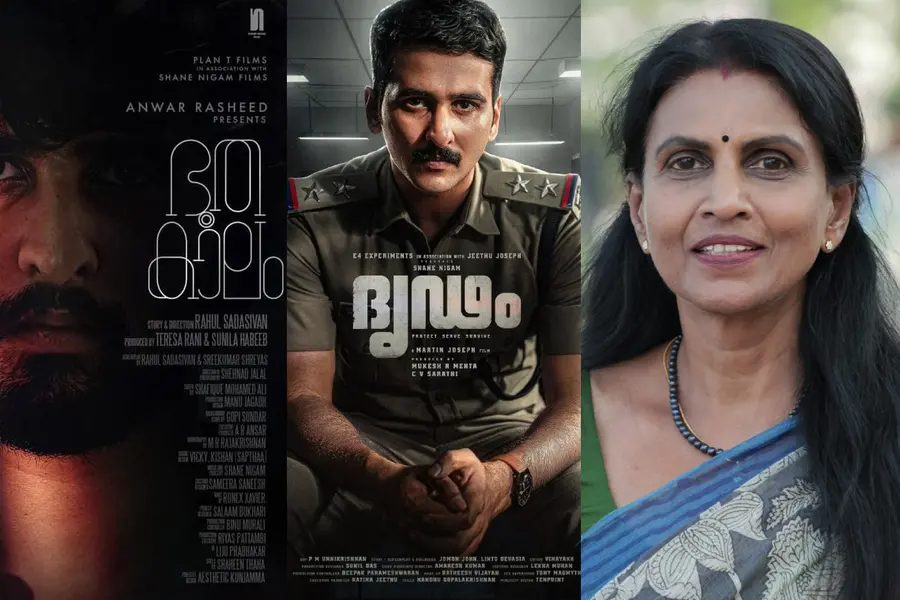 ഷെയ്ൻ നിഗം ചിത്രങ്ങൾക്കെതിരെ കഥാ മോഷണ ആരോപണം: അണിയറപ്രവർത്തകർക്കെതിരെ മുൻ ഡിജിപി ആർ. ശ്രീലേഖ