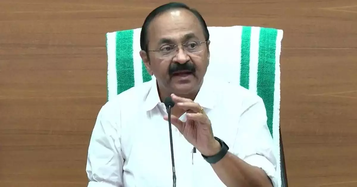 മുഖ്യമന്ത്രിക്ക് നൽകുന്ന പൊലീസിന്റെ ഗാർഡ് ഓഫ് ഓണർ ഒഴിക്കാണമെന്ന് വി.ഡി സതീശൻ