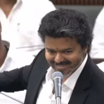 സഭയിൽ സ്റ്റാലിനെ അനുകരിച്ച് മാസ് ആക്ഷനുമായി വിജയ്