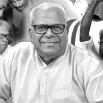 വി.എസ് ഒരു സമരമായിരുന്നു…. വിപ്ലവം അവസാനിക്കാത്ത സമര തീജ്വാല