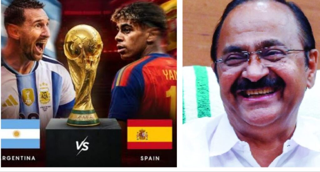 കാൽപ്പന്ത് ലഹരിയിൽ കേരളം; ഫുട്ബോൾ ഫൈനൽ ആവേശത്തിന് പൂർണ്ണ പിന്തുണയുമായി മുഖ്യമന്ത്രി വി.ഡി. സതീശൻ