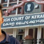 നിതിൻ രാജിന്റെ ആത്മഹത്യ; പോലീസിന് ഗുരുതര വീഴ്ച സംഭവിച്ചതായി ഹൈക്കോടതി