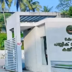 വിവാദങ്ങൾക്കിടെ പി.എസ്.സി നടപടി; 2023ലെ വിവിധ പരീക്ഷകളുടെ ഉത്തരക്കടലാസുകൾ നശിപ്പിക്കും