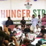 അഭീജിത് ദീപ്‌കെ അനിശ്ചിതകാല നിരാഹാര സമരം തുടങ്ങി; പിന്മാറാതെ കോക്രോച്ച് പാർട്ടി