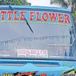 പുരുഷന്മാർക്ക് സൗജന്യയാത്രയൊരുക്കിയ കൊച്ചിയിലെ സ്വകാര്യ ബസ് നഷ്ടംമൂലം ഉച്ച സർവീസ് മുടക്കി; 7,500 രൂപ പിഴയിട്ട് മോട്ടോർ വാഹനവകുപ്പ്