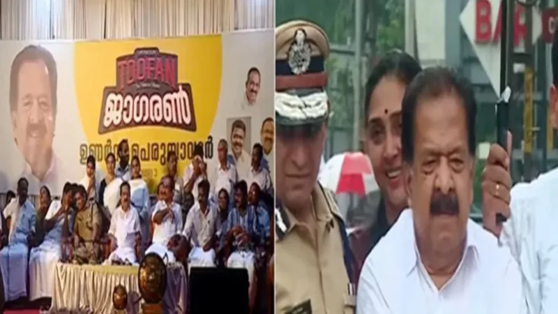 പെരുമ്പാവൂരിൽ ‘തൂഫാൻ ജാഗരൺ’ റാലി; ലഹരിക്കെതിരായ പോരാട്ടം ശക്തമാക്കി ആഭ്യന്തരമന്ത്രി രമേശ് ചെന്നിത്തല