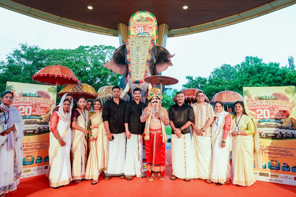 കൈനിറയെ ഓണ സമ്മാനങ്ങളുമായി ലുലു സൗഭാ​ഗ്യോത്സവം; ഭാ​ഗ്യശാലികളെ കാത്തിരിക്കുന്നത് 20 കിയാ സിറോസ് കാറുകളും സമ്മാനങ്ങളും