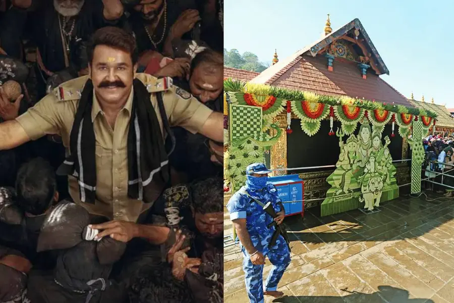 ശബരിമലയിൽ മോഹൻലാൽ ചിത്രം ‘അതിമനോഹരം’ ചിത്രീകരിക്കില്ല; വനംവകുപ്പ് അനുമതി നിഷേധിച്ചു
