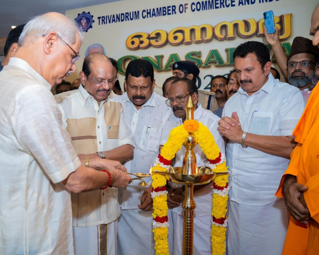 ട്രിവാൻഡ്രം ചേംബർ ഓഫ് കൊമേഴ്സിന്റെ നേതൃത്വത്തിൽ വിപുലമായ ഓണാഘോഷം സംഘടിപ്പിച്ചു