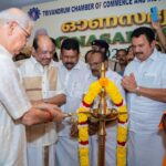 ട്രിവാൻഡ്രം ചേംബർ ഓഫ് കൊമേഴ്സിന്റെ നേതൃത്വത്തിൽ വിപുലമായ ഓണാഘോഷം സംഘടിപ്പിച്ചു