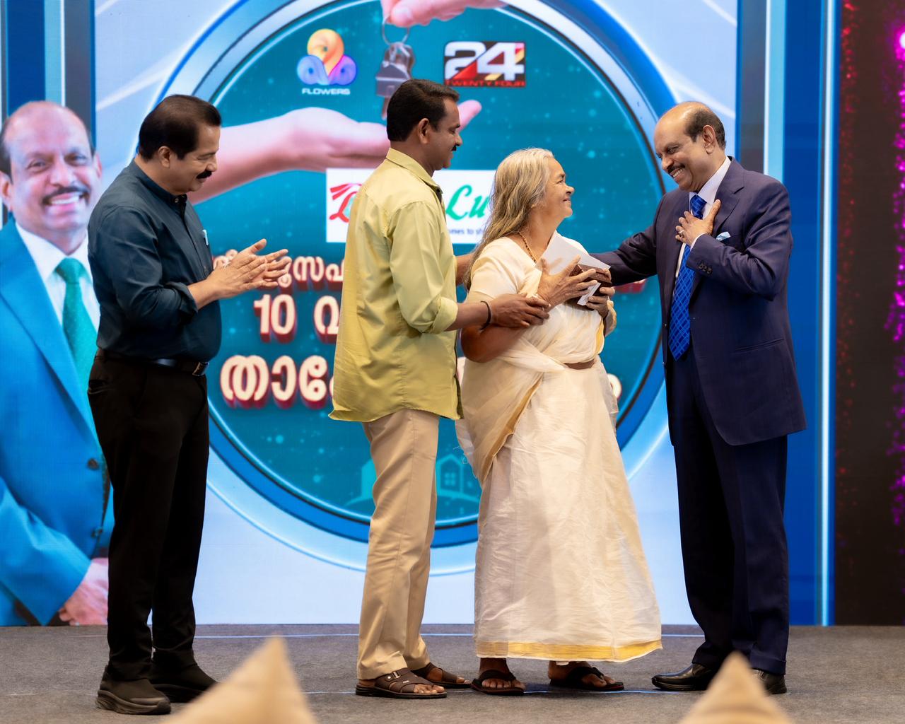 ഭവനരഹിതരായ പത്ത് കുടുംബങ്ങൾക്ക് വീട് യാഥാർത്ഥ്യമാക്കി എം.എ യൂസഫലി