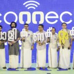 ഡിജിറ്റൽ സദ്യയൊരുക്കി ലുലു കണക്ട്; വമ്പൻ ഓഫറുകളുമായി ഓണം വിൽപ്പന തുടങ്ങി