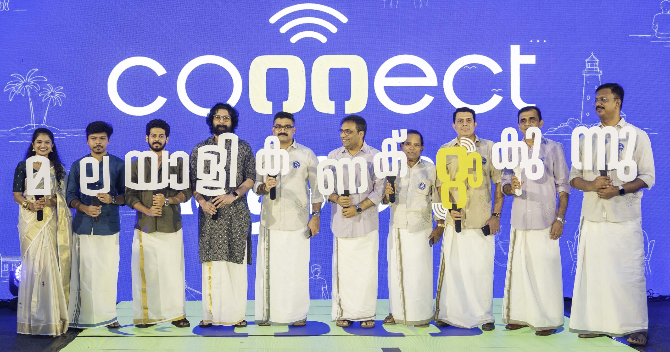 ഡിജിറ്റൽ സദ്യയൊരുക്കി ലുലു കണക്ട്; വമ്പൻ ഓഫറുകളുമായി ഓണം വിൽപ്പന തുടങ്ങി