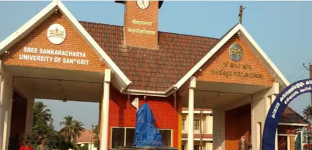 കാലടി സംസ്കൃത സർവകലാശാലയിലെ വിദ്യാർഥി സമരം 25-ാം ദിവസത്തിലേക്ക്