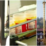 ശബരിമല നെയ് ക്രമക്കേട്: മുൻ ദേവസ്വം ബോർഡ് പ്രസിഡന്റ് പി.എസ്. പ്രശാന്ത് പ്രതിയാകും