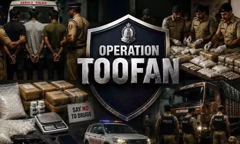 ഓപ്പറേഷൻ തൂഫാൻ: ഇതുവരെ 12,627 പേർ അറസ്റ്റിൽ; 11,717 കേസുകൾ