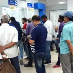 ബാങ്ക് സമരം പിൻവലിച്ചു; ഇന്ന് രാജ്യത്തെ ബാങ്കിങ് സേവനങ്ങൾ സാധാരണ നിലയിൽ
