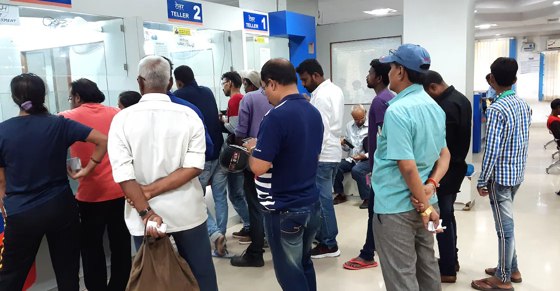 ബാങ്ക് സമരം പിൻവലിച്ചു; ഇന്ന് രാജ്യത്തെ ബാങ്കിങ് സേവനങ്ങൾ സാധാരണ നിലയിൽ