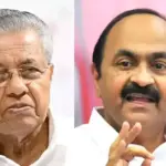 മാസപ്പടി കേസ്: ഇഡി കത്തിന് നിയമപരമായ പരിശോധന നടത്തും; രാഷ്ട്രീയമില്ലെന്ന് വി.ഡി. സതീശൻ
